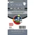 uplay.it edizioni: 50 Bustine Premium French Tarot (61 x 112 mm) (UPL-7143)