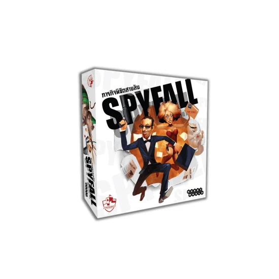 Spyfall (Edizione Inglese)